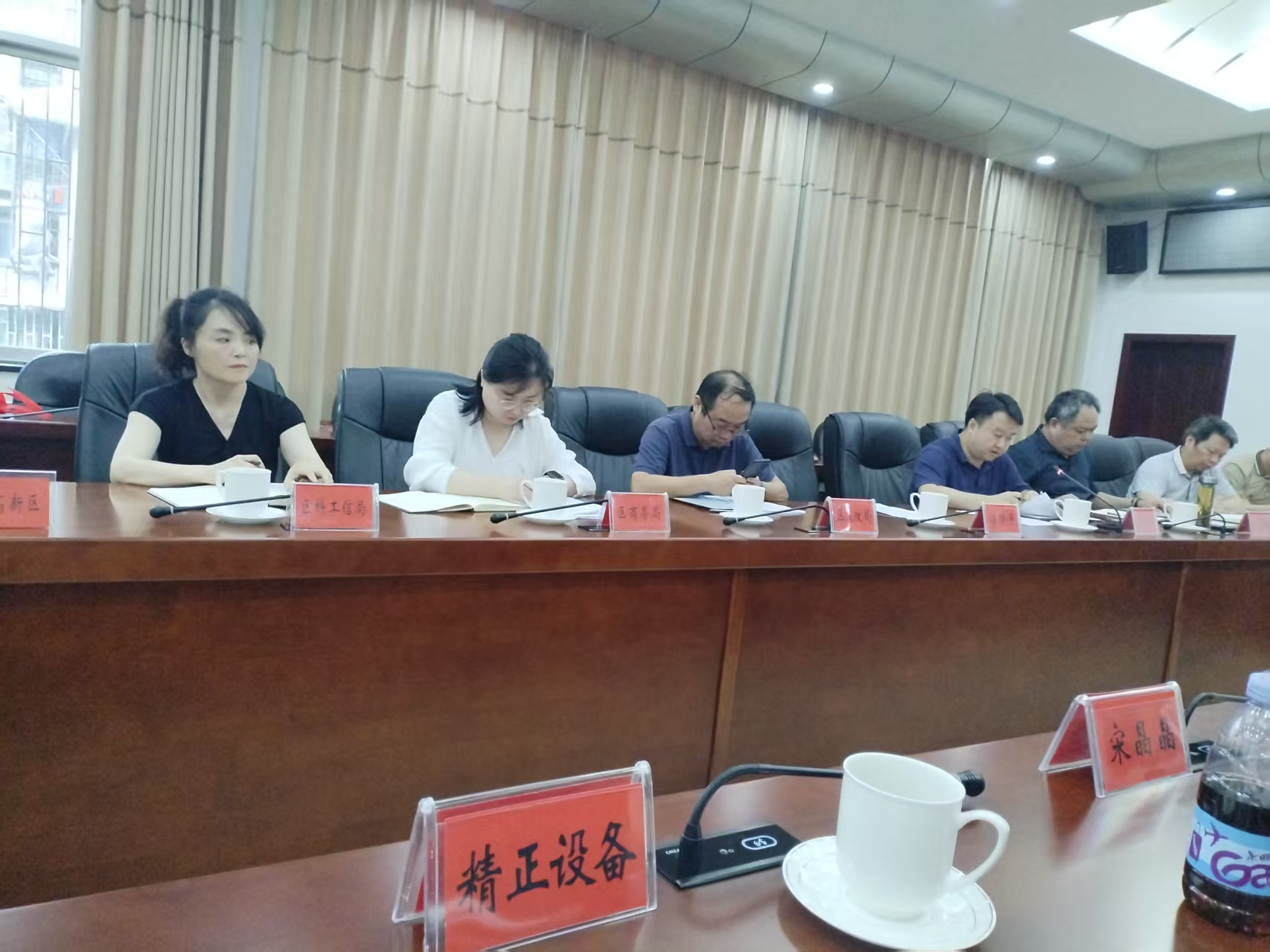 湖南精正作為重點(diǎn)企業(yè)受邀參加市“十五五”新型工業(yè)化